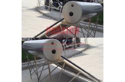 China 250L Low Pressure Solar Water Heater 300L Glass Tube Solar Heating System supplier