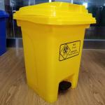 Rectangular Hospital Foot Pedal Garbage Bin Stepping Trash Can Waste Dustbin