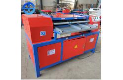 China Scrap Radiator Recycling Machine 100% Separating 3kw 4kw Power supplier