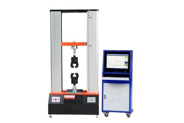 Computerized Material Bending Tensile Testing Machine