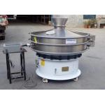 Customized Industrial Gypsum Powder Ultrasonic Vibratory Screen for sale