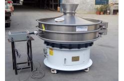China Customized Industrial Gypsum Powder Ultrasonic Vibratory Screen supplier