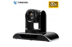 China NTSC PAL SDI HD PTZ Video Conference Camera For Broadcasting Robotic supplier