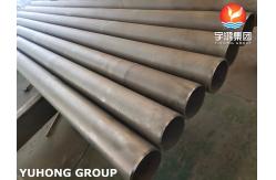 China ASTM A376 TP347H Stainless Steel Seamless Pipe With Pickled And Annealed supplier
