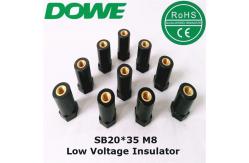 China busbar insulator bus bar insulator busbar connector supplier
