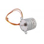 Permanent Magnet 25mm 7.5 Angle Stepper Motor With Gearbox SM25-048S