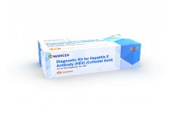 China 99% Accuracy HEV Hepatitis E Virus Rapid Diagnostic Kit supplier