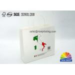 Eco - Friendly 4C Printiing 150g White Kraft Papar Bags With Twisted Paper Handle for sale