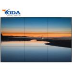 YODA 75 Thin Bezel LCD Video Wall Display Screen for sale