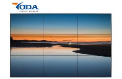 China YODA 75 Thin Bezel LCD Video Wall Display Screen supplier