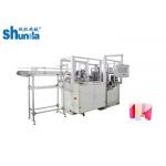 High Quality High Speed 60-80 Pcs/Min Disposal Paper Tube Forming Machine for sale