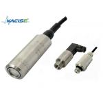 Various Pressure Range Liquid Level Sensor for Water-Saving Irrigation for sale