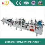 Crash Lock Bottom Folder Gluer Machine With Remote Control Airplanes 0-220m / min