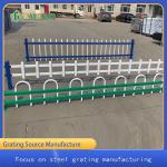 Zinc Alloy Bending Community Park Lawn Garden Edging Fence U Shaped for sale