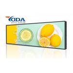 Android System 1920*360 Stretched Bar LCD Display Advertising Screen for sale