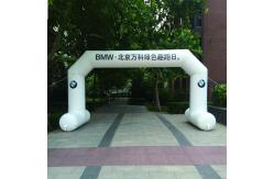 China Water Proof Inflatable Finish Arch Party Custom Inflatable Arch supplier