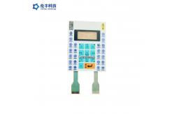 China Polyester Membrane Switch Keypad , Two Circuits ZIF Connector Membrane Key Pad supplier