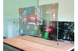 China High Resolution Transparent OLED Display 1920*1080/3840*2160 For Option supplier