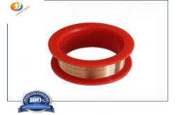 China 30cm 0.02mm Platinum Iridium PT IR Wire For Thermocouple supplier