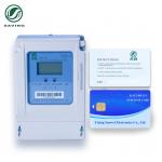 IC Card 3 Phase Electronic Energy Domestic 3 Phase Smart Meter With RS485