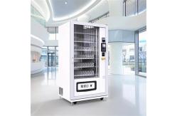 China All - Day Vending Machine For Stations Stocked With Popular Snacks - Quenching Drinks supplier