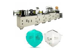 China Industry Fully Automatic Mask Making Machine Face Respirator Production Line supplier