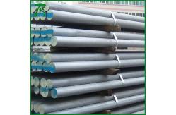 China Polished 5052 6063 7075 6082 6061 Aluminum Extruded Bar supplier
