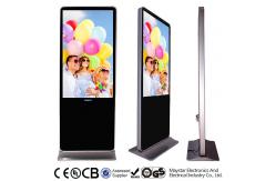 China Commercial Advertising Free Standing Digital Signage LCD Display Size Customized supplier