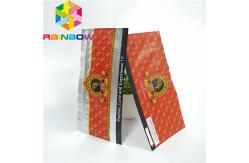 China Resealable k Plastic Pouches Packaging Clear Holographic Frosted Cigar Food Storage supplier