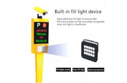 China Automatic License Plate Recognition ALPR Parking System Intelligent Car Parking Equipment supplier