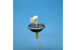 China Premium Air Freshener Valve for Home & Commercial Fragrance Systems with Steady Dispensing supplier