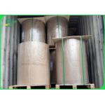 70g - 150g Uncoated Unprinted Brown Jumbo Roll Kraft Paper For Gift Wrapping for sale