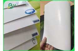 China Two Sided Coated Printing Paper 14PT C2S Paper For Printing Magazine supplier