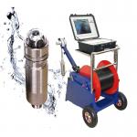 360 Degree Rotating Borehole Inspection Camera 500M Deep Well For Water Finder for sale