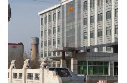 China paint strippers chemicals manufacturer