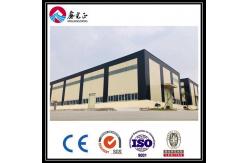 China Good Ductility Prefab Warehouse Building ODM Steel Warehouse Construction supplier
