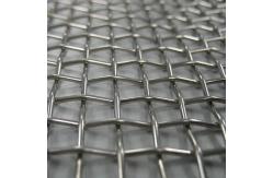 China 0.12mm Customize 304 Stainless Steel Woven Wire Mesh 4*4 Plain Weave supplier