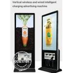 55 Inch Cell Phone Charging Kiosk , Mobile Charging Phones LCD Digital Signage for sale
