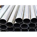Alloy Steel ERW Pipe With Threaded Ends And Coating Options ISO Certified