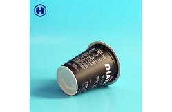 China Empty Plastic Ice Cream Cups High Temperature Setrilization IML Containers supplier