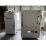Vertical Degumming Nitrogen Atmosphere Furnace Heat Treatment OEM for sale