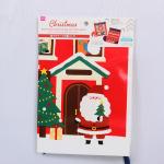 Custom Plastic Drawstring Gift Bags 15x20cm 10 Colors Available for sale