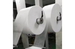 China 4KW 50HZ Mask Manufacturing Machine With PLC Control System supplier