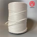 Low Smoke Zero Halogen Free LSZH FR Flame Retardant PP Polypropylene Filler Yarn Fibrillated Cable Filling PP Yarn for sale