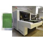 UV405nm Application Laser Emulsion Printing Resolution 1270dpi/2540dpi Solvent/Water Resistant for sale