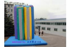 China Inflatable Amusement Park With Five Rings Rock Climbing Bungee Trampoline supplier