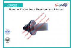 China Kingpo E27 Lamp Cap Gauge IEC60061-3 Hardness Steel C58-C60 supplier
