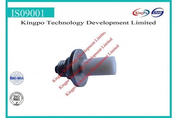 Kingpo E27 Lamp Cap Gauge IEC60061-3 Hardness Steel C58-C60
