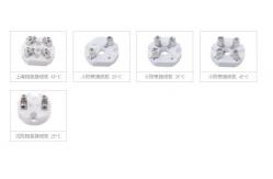 China Ceramic Terminal Block Thermocouple Parts And Components For Thermocouple Head supplier