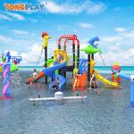 Water Park Outdoor Amusement Park Plastic Slide Playground Outdoor Play Equipment for Children Water Slide for sale